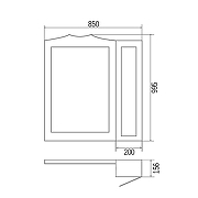Зеркало со шкафом Orange Classic 85 Белое-2