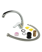 Смеситель для кухни Orange Dia M45-002cr Хром-10