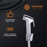 Смеситель для раковины Orange Otto M22-022cr с гигиеническим душем Хром-3