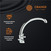 Смеситель для кухни Orange Classic Pro M72-002cr Хром-2