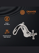 Смеситель для раковины Orange Classic Pro M72-021cr Хром-1