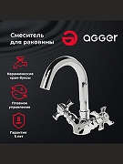 Смеситель для раковины Agger Retro-X A1701100 Хром-6