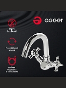 Смеситель для раковины Agger Retro-X A1701100 Хром-7
