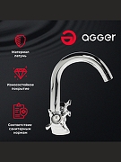 Смеситель для раковины Agger Retro-X A1701100 Хром-8