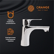 Смеситель для раковины Orange Aristo M19-021cr Хром-2