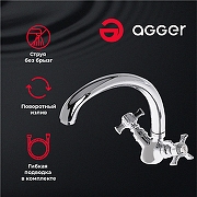 Смеситель для кухни Agger Retro-X A1700200 Хром-1