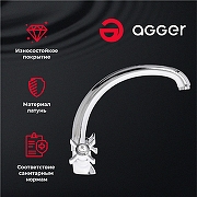 Смеситель для кухни Agger Retro-X A1700200 Хром-2