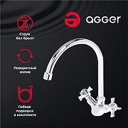 Смеситель для кухни Agger Retro-X A1700000 Хром-1