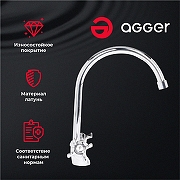 Смеситель для кухни Agger Retro-X A1700000 Хром-2