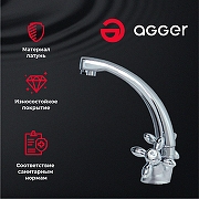 Смеситель для раковины Agger Retro A1901100 Хром-1