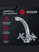Смеситель для раковины Agger Retro A1901100 Хром-5