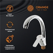 Смеситель для кухни Orange Prim M42-002cr Хром-1