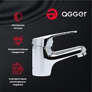 Смеситель для раковины Agger Exact A2102100 Хром-2