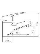 Смеситель для раковины Agger Exact A2102100 Хром-12
