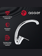 Смеситель для кухни Agger Exact A2100200 Хром-2