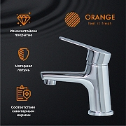 Смеситель для раковины Orange Sofi M43-021cr Хром-2