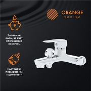 Смеситель для ванны Orange Sofi M43-100cr Хром-1