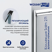 Душевая дверь WasserKRAFT Salm 90 27I04 профиль Хром стекло прозрачное-4