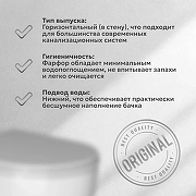 Унитаз-компакт Santek Паллада 1.WH30.2.371 с бачком и сиденьем-1