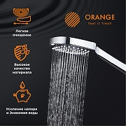 Ручной душ Orange O-Shower OS06 Хром-1