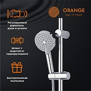Душевой гарнитур Orange O-Shower OS032 Хром-1