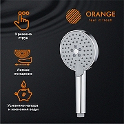 Душевой гарнитур Orange O-Shower OS032 Хром-2