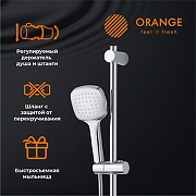 Душевой гарнитур Orange O-Shower OS063 Хром-1
