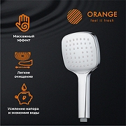 Душевой гарнитур Orange O-Shower OS063 Хром-2