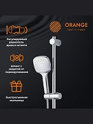 Душевой гарнитур Orange O-Shower OS063 Хром-1