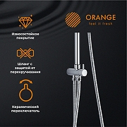 Душевая система Orange O-Shower OW02 Хром-3