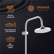 Душевая система Orange O-Shower OW02 Хром-2