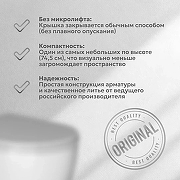 Унитаз-компакт Santek Бриз 1WH202569 с бачком и сиденьем-1