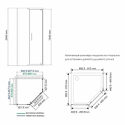 Душевой уголок WasserKRAFT Leine 90х90 35P11 профиль Хром стекло прозрачное-15