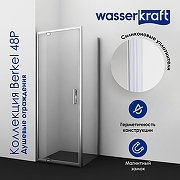 Душевой уголок WasserKRAFT Berkel 100х100 48P19 профиль Хром стекло прозрачное-1