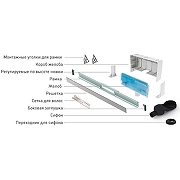 Душевой лоток Berges Wall 600 090056 с решеткой Хром матовый-3