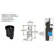 Душевой лоток Berges Wall 600 090056 с решеткой Хром матовый-4