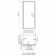 Душевой уголок WasserKRAFT Salm 100x90 27I22 профиль Хром стекло прозрачное-5