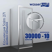 Душевой уголок WasserKRAFT Salm 100x100 27I19 профиль Хром стекло прозрачное-2