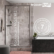 Душевой уголок WasserKRAFT Main 120x90 41S07 профиль Хром стекло прозрачное-1